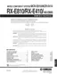 Preview: Service Manual