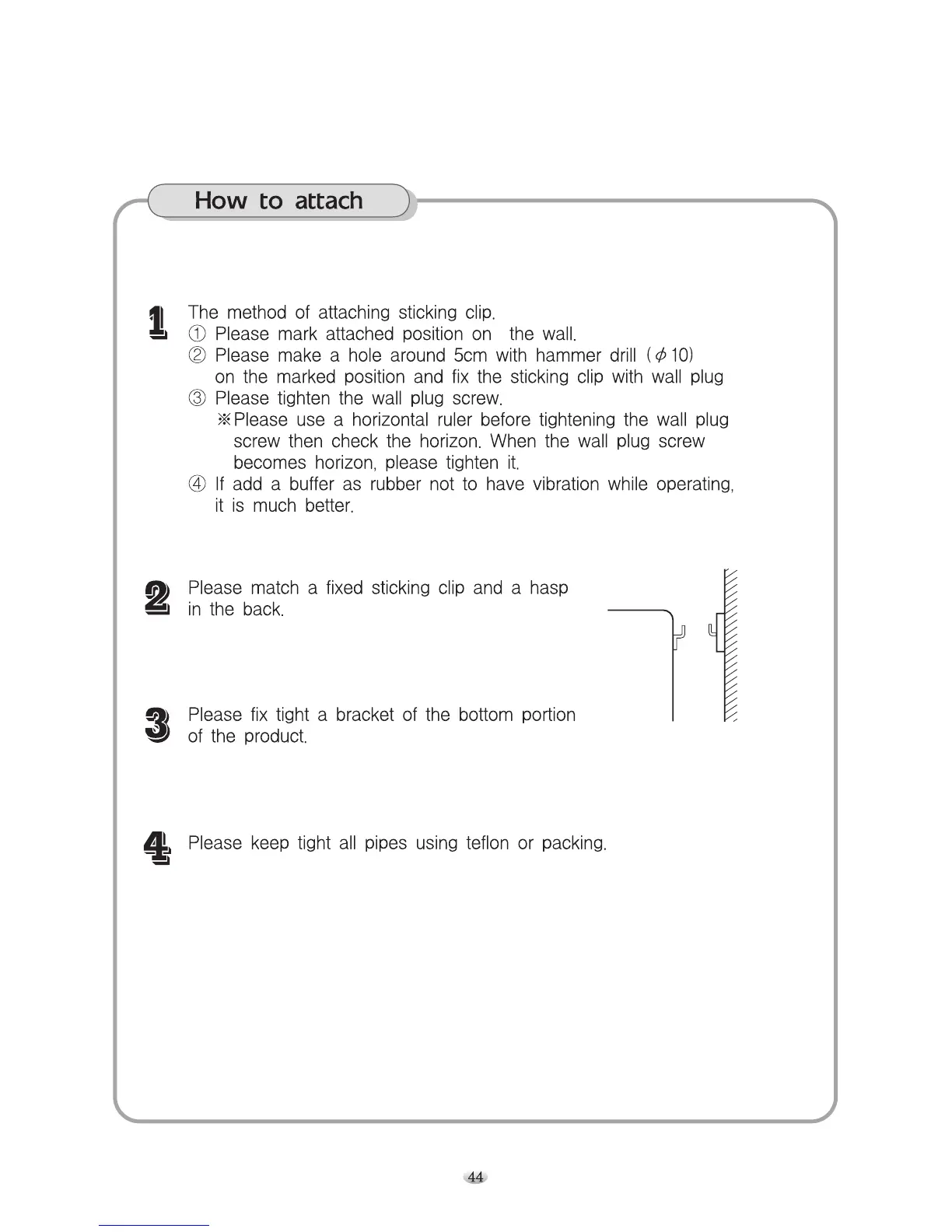 Page #44 background image