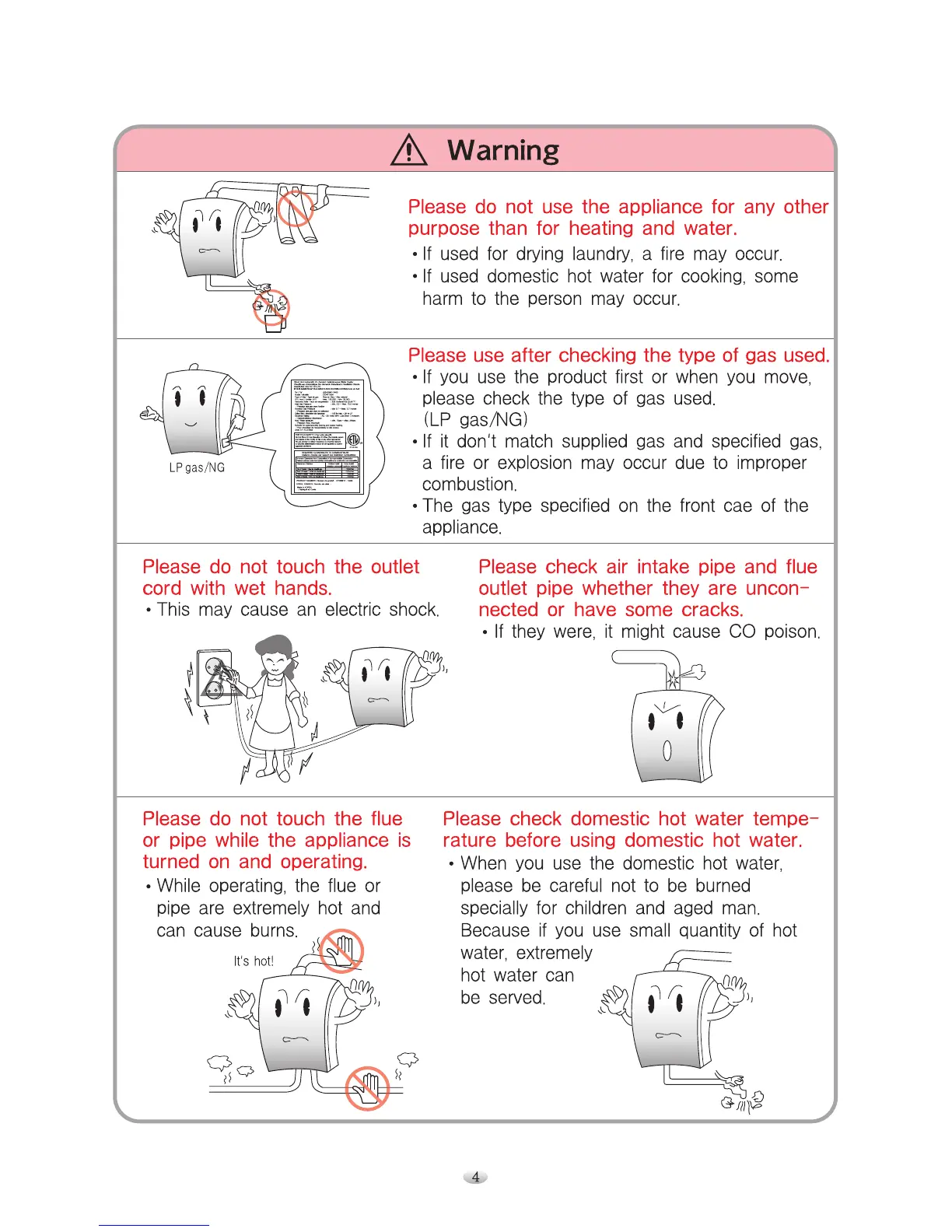 Page #4 background image