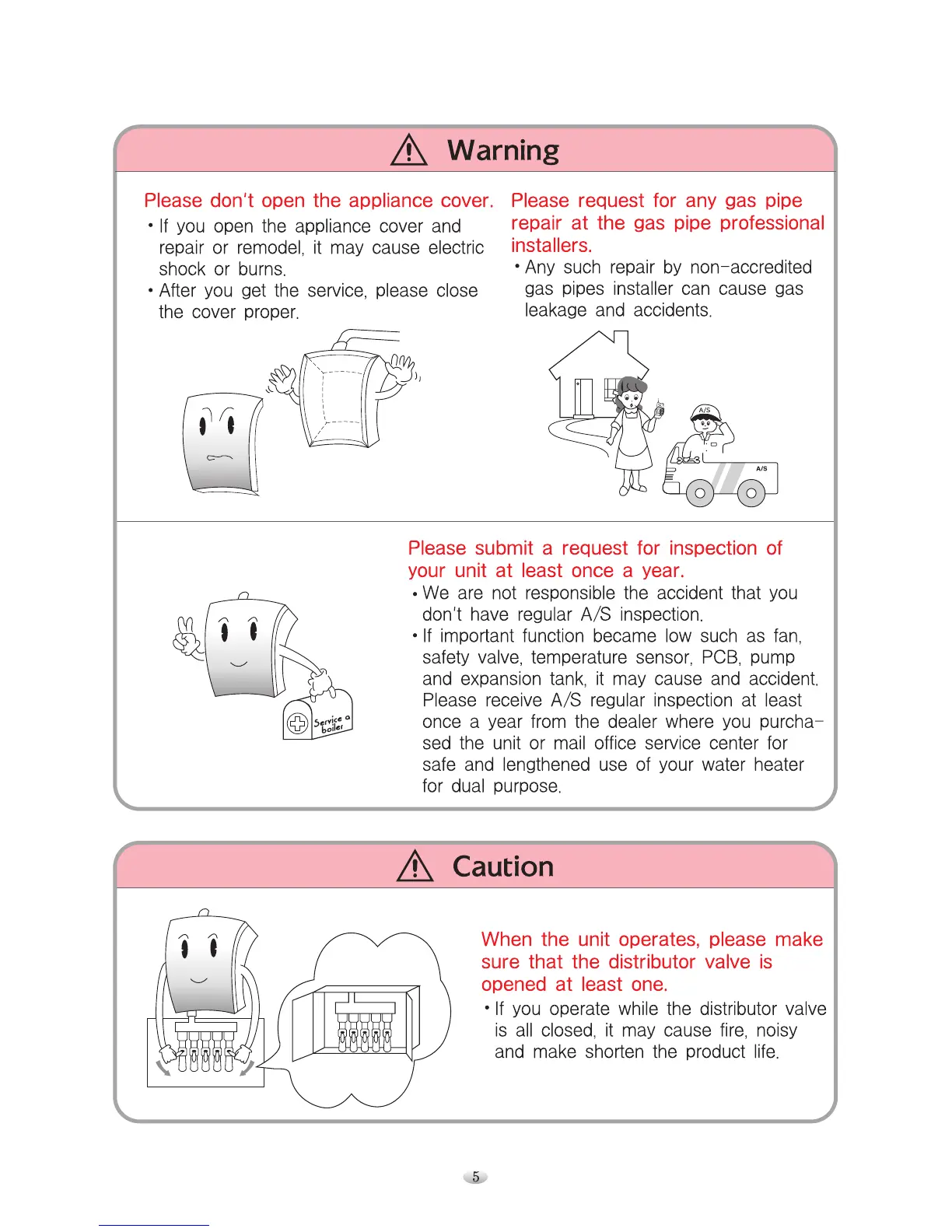 Page #5 background image