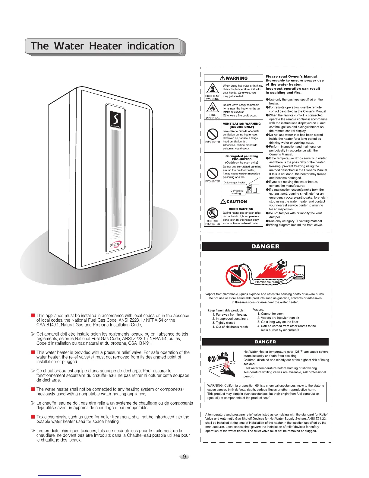 Page #9 background image