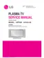 Preview: Service Manual