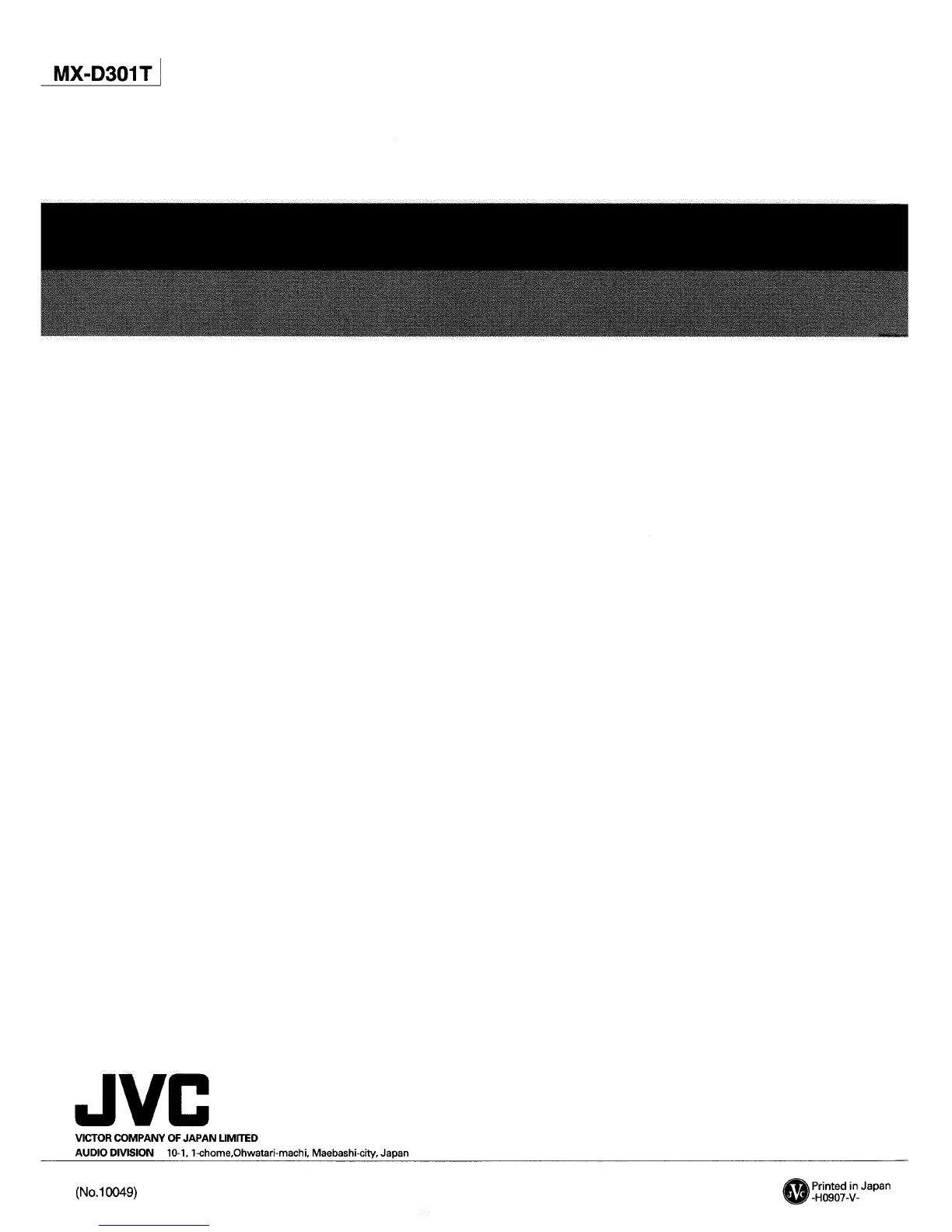 Page #94 background image