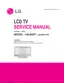Preview: Service Manual