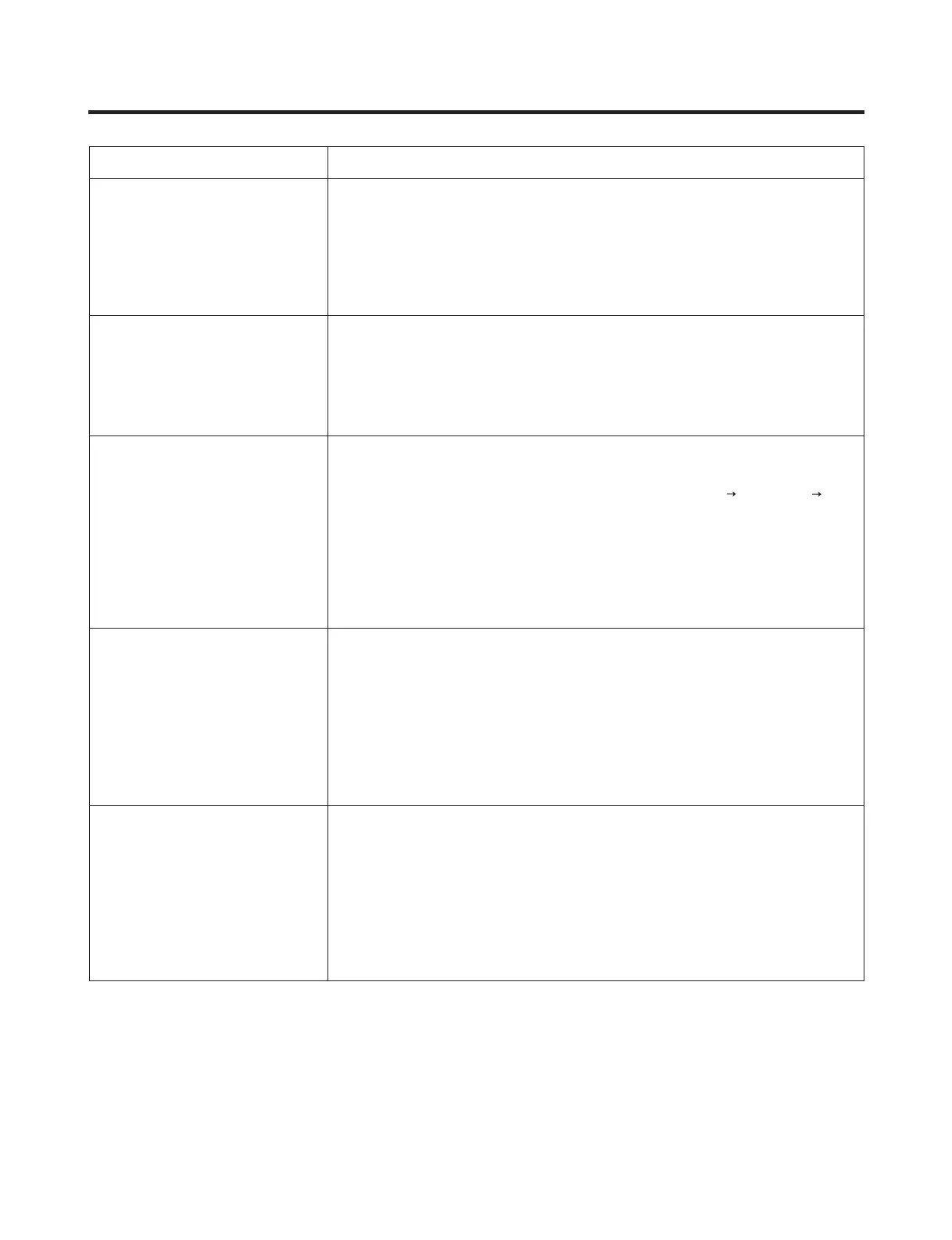 Page #76 background image