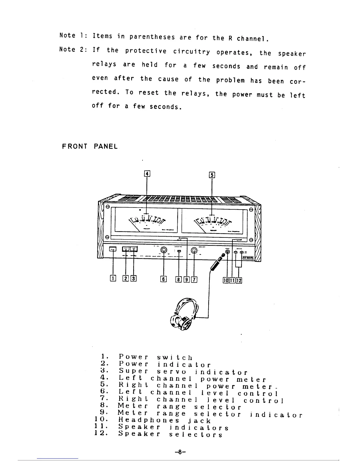 Page #7 background image