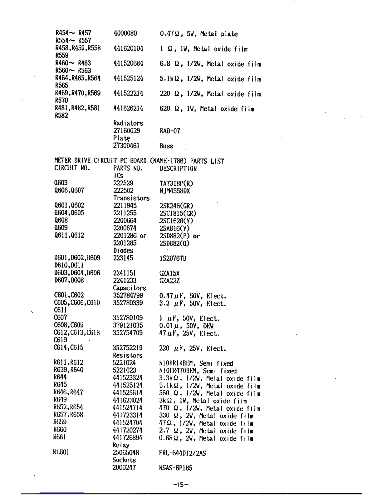 Page #14 background image