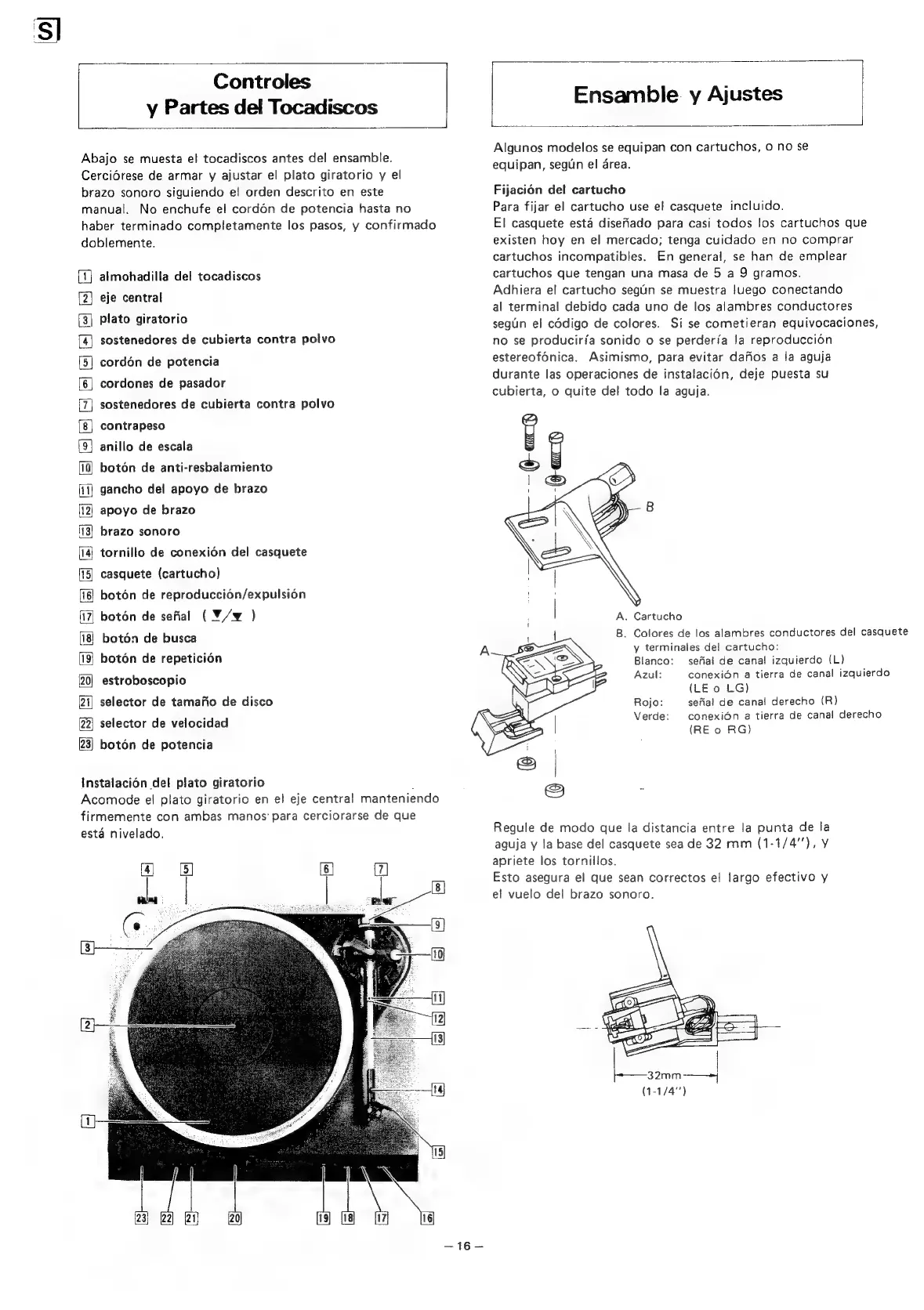 Page #17 background image