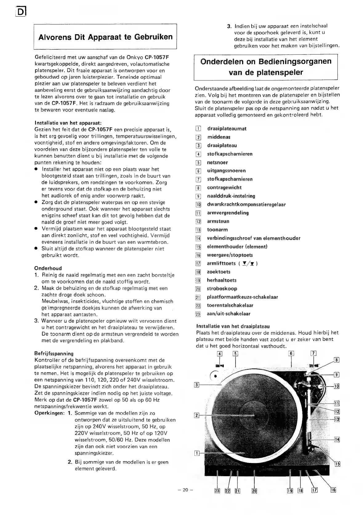 Page #21 background image