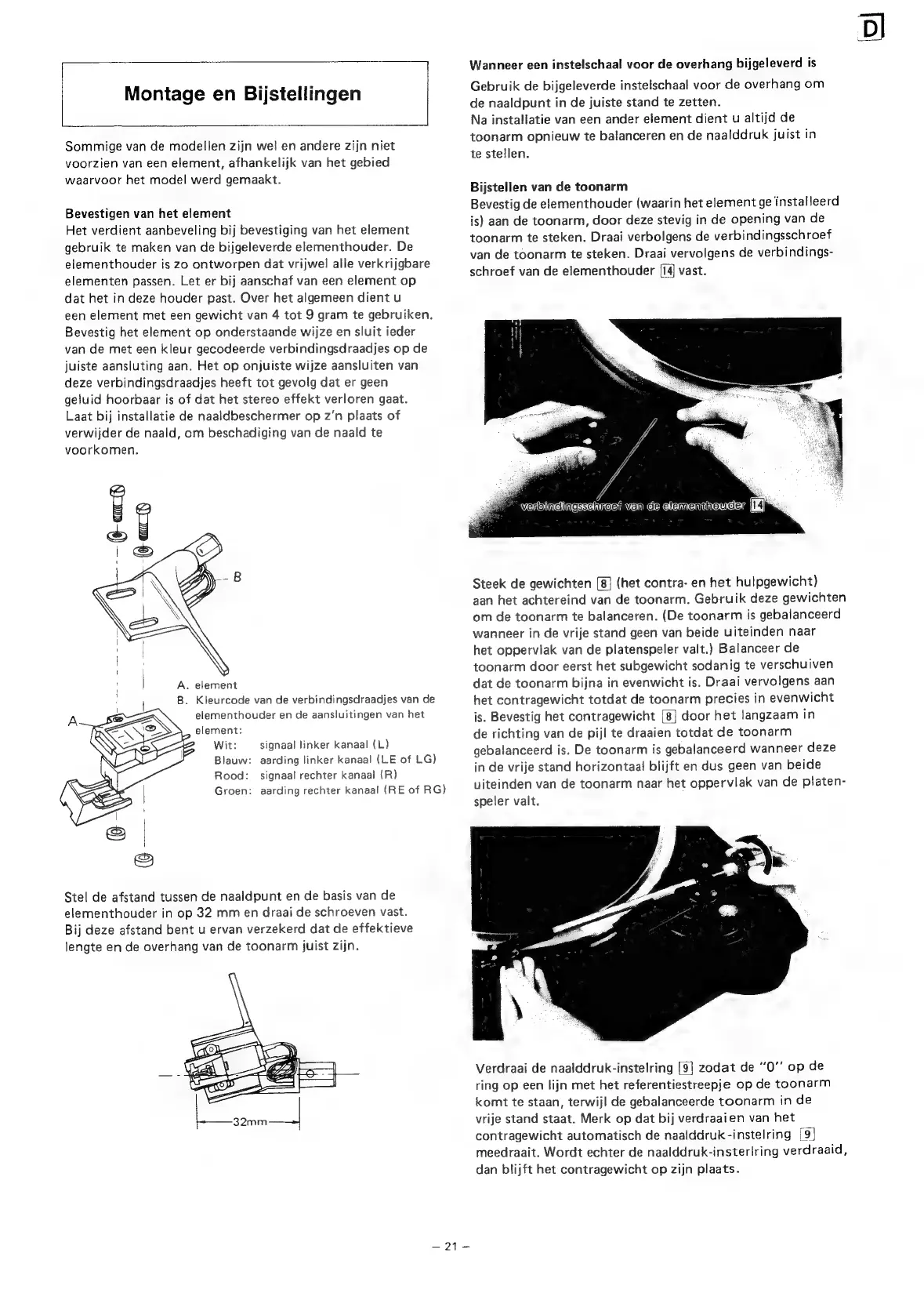 Page #22 background image