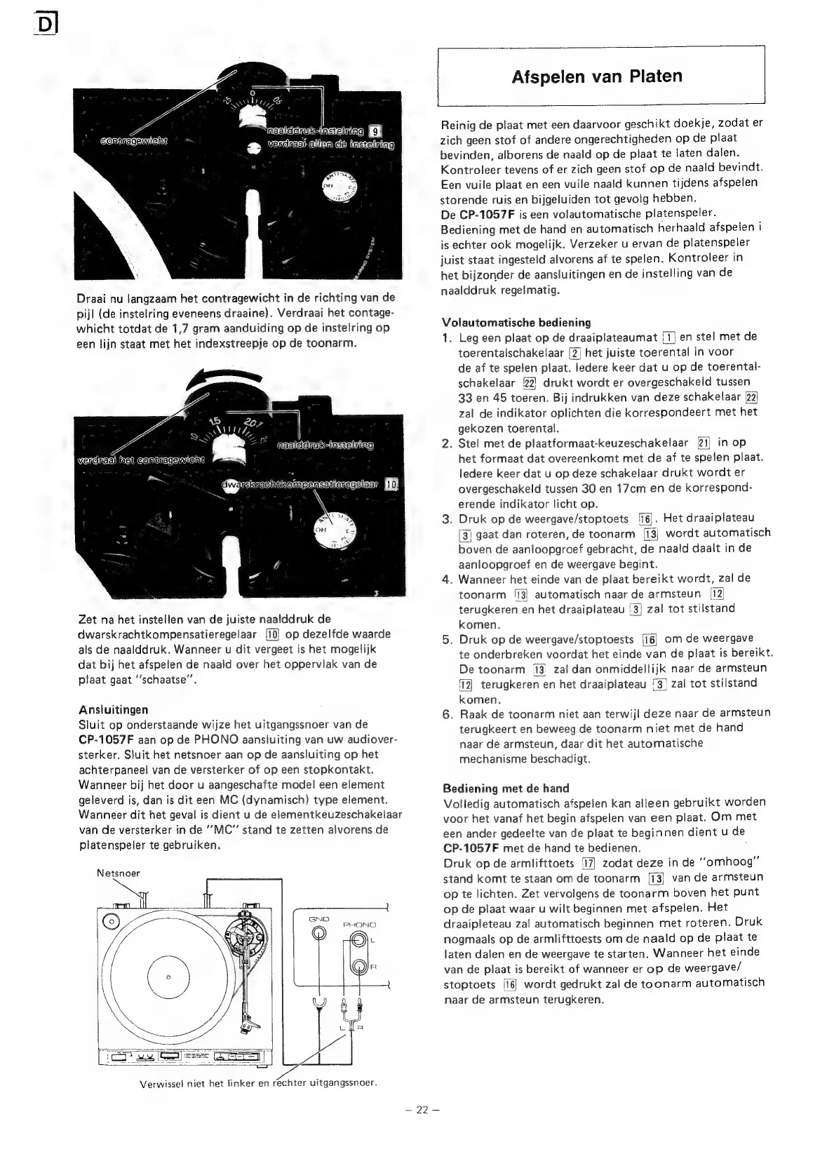 Page #23 background image