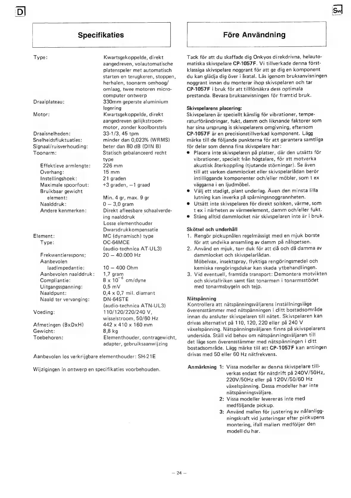 Page #25 background image