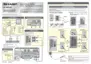Preview: Quick Start Guide