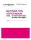 Preview: Service Manual