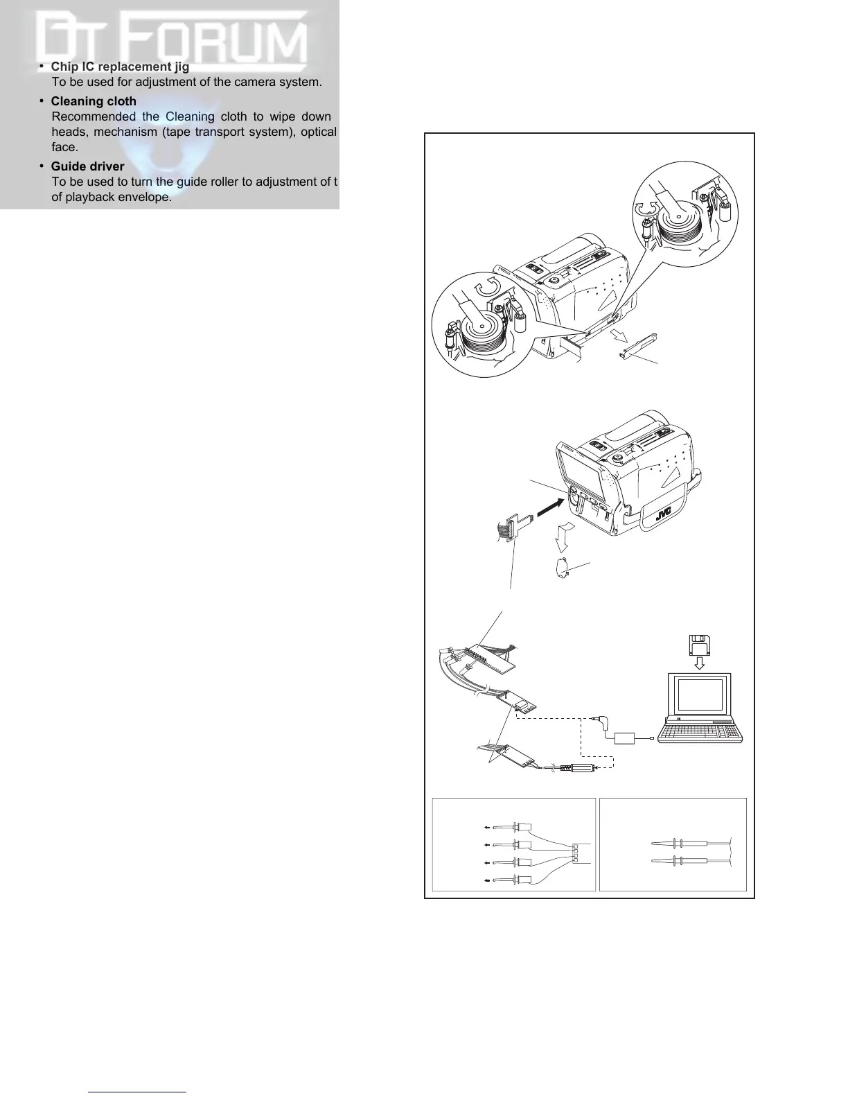 Page #16 background image