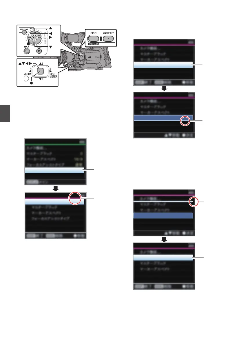 Page #144 background image