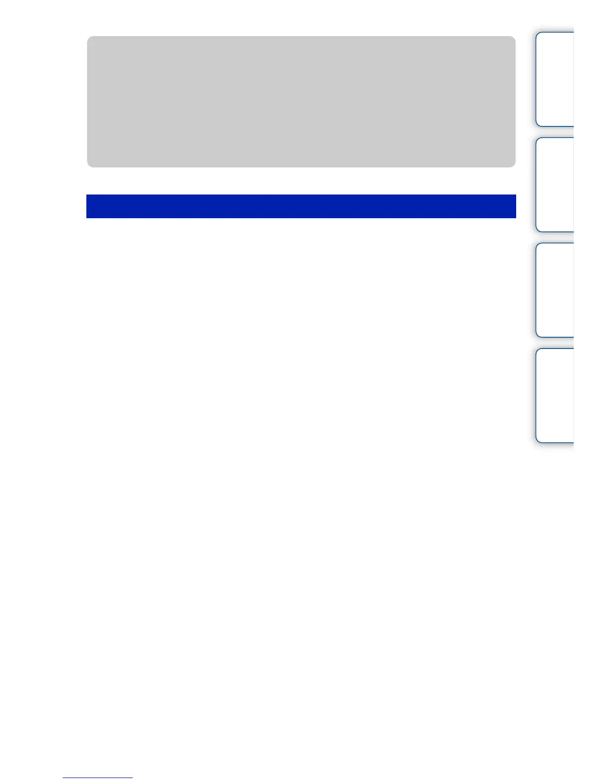 Page #137 background image