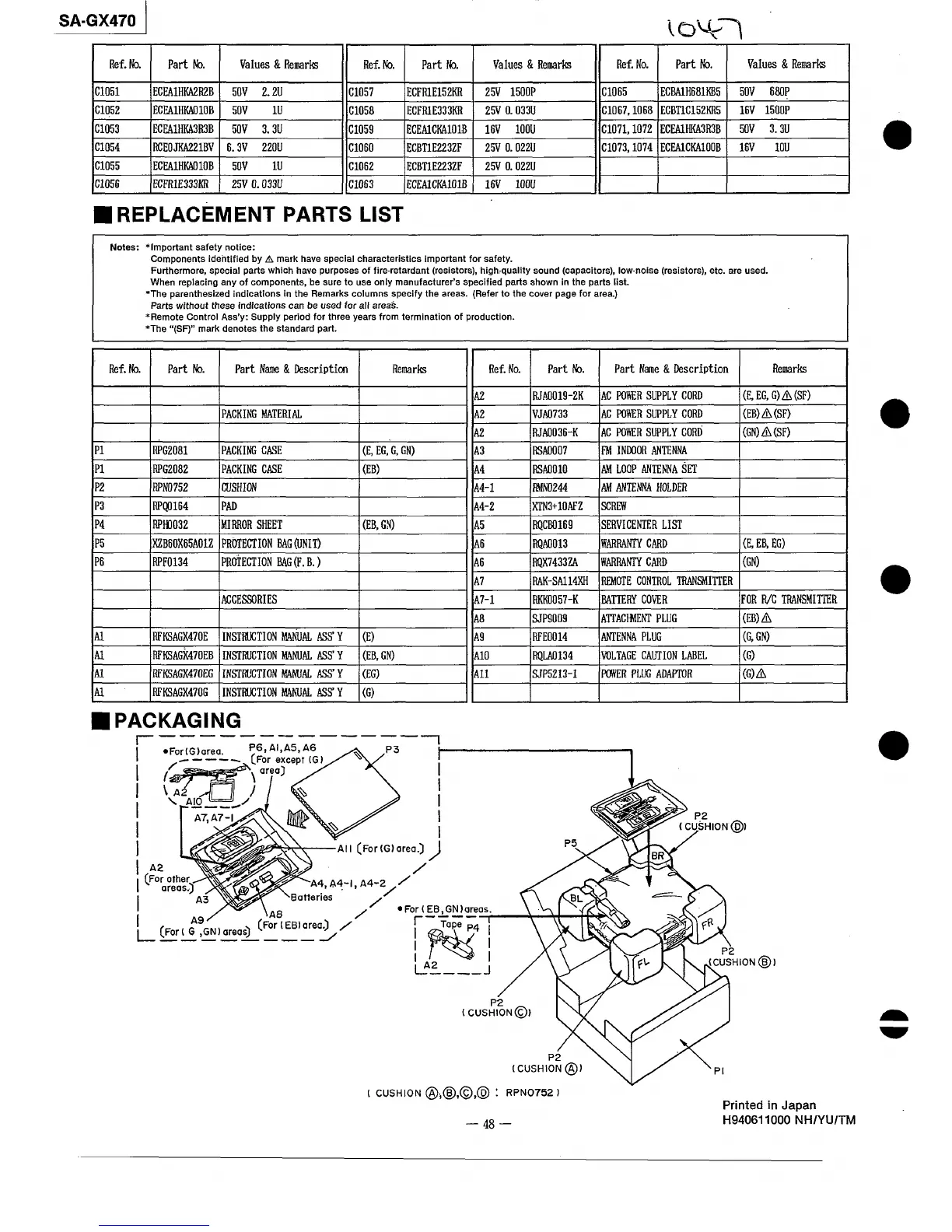 Page #26 background image