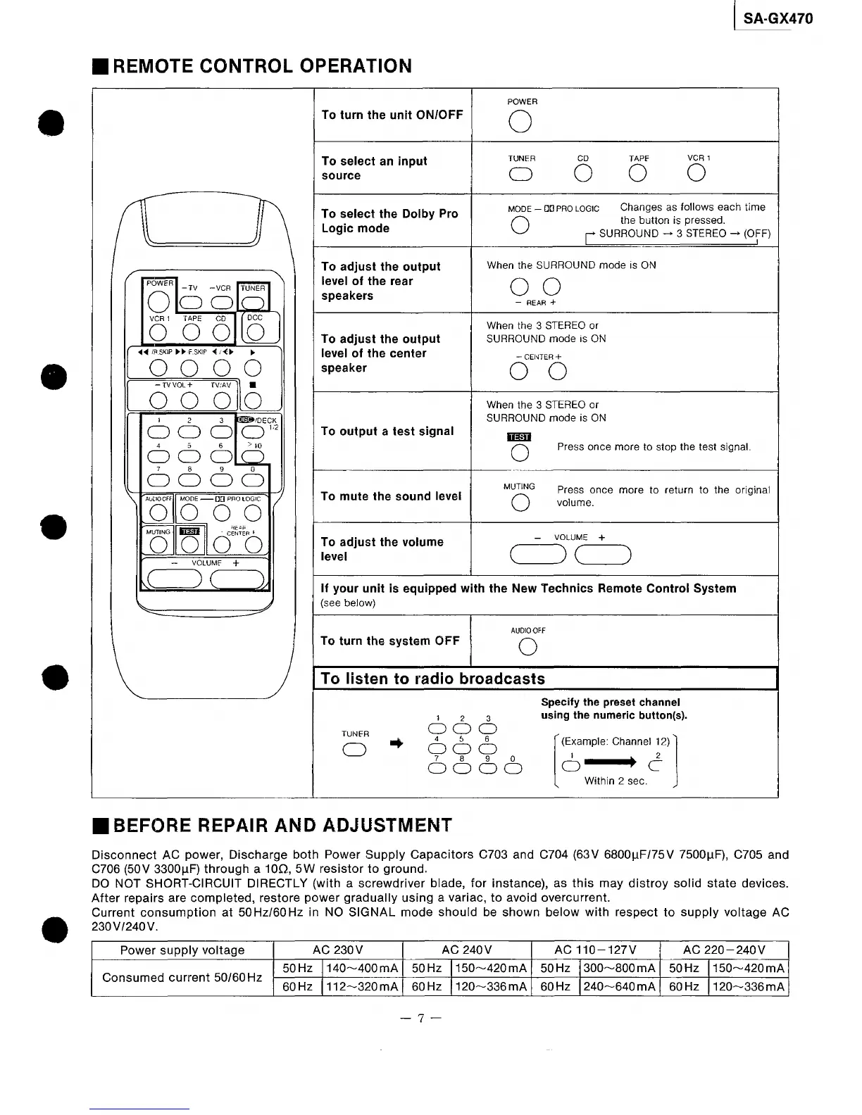 Page #7 background image