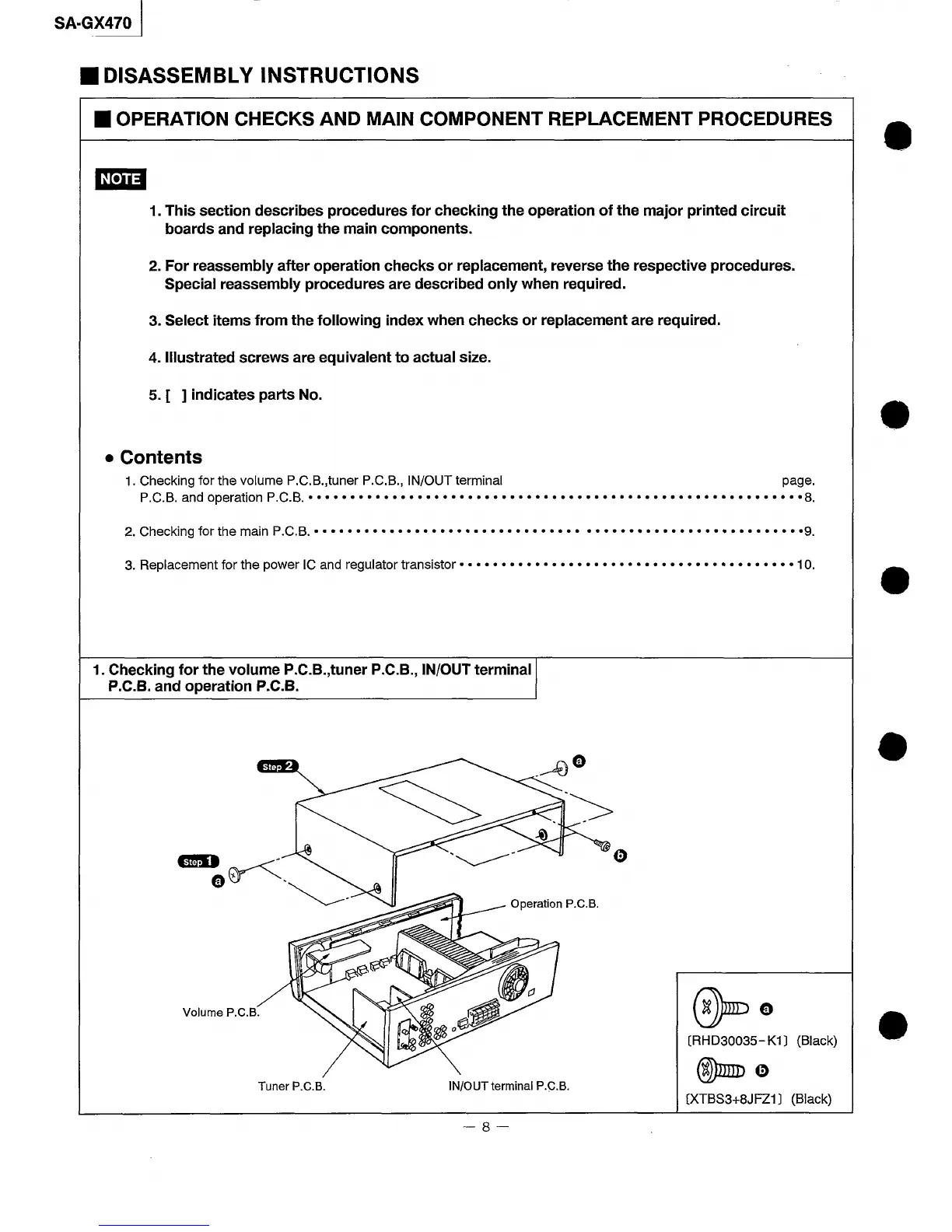 Page #8 background image