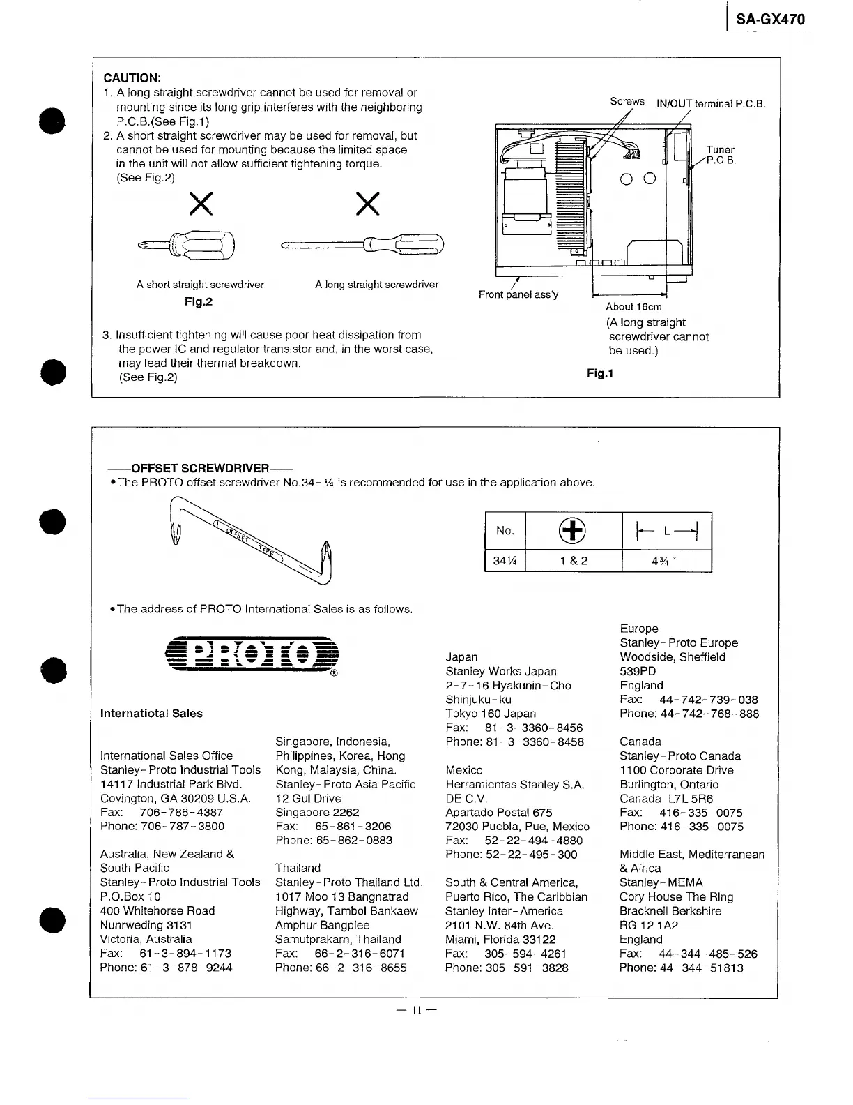 Page #11 background image