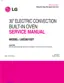 Preview: Service Manual