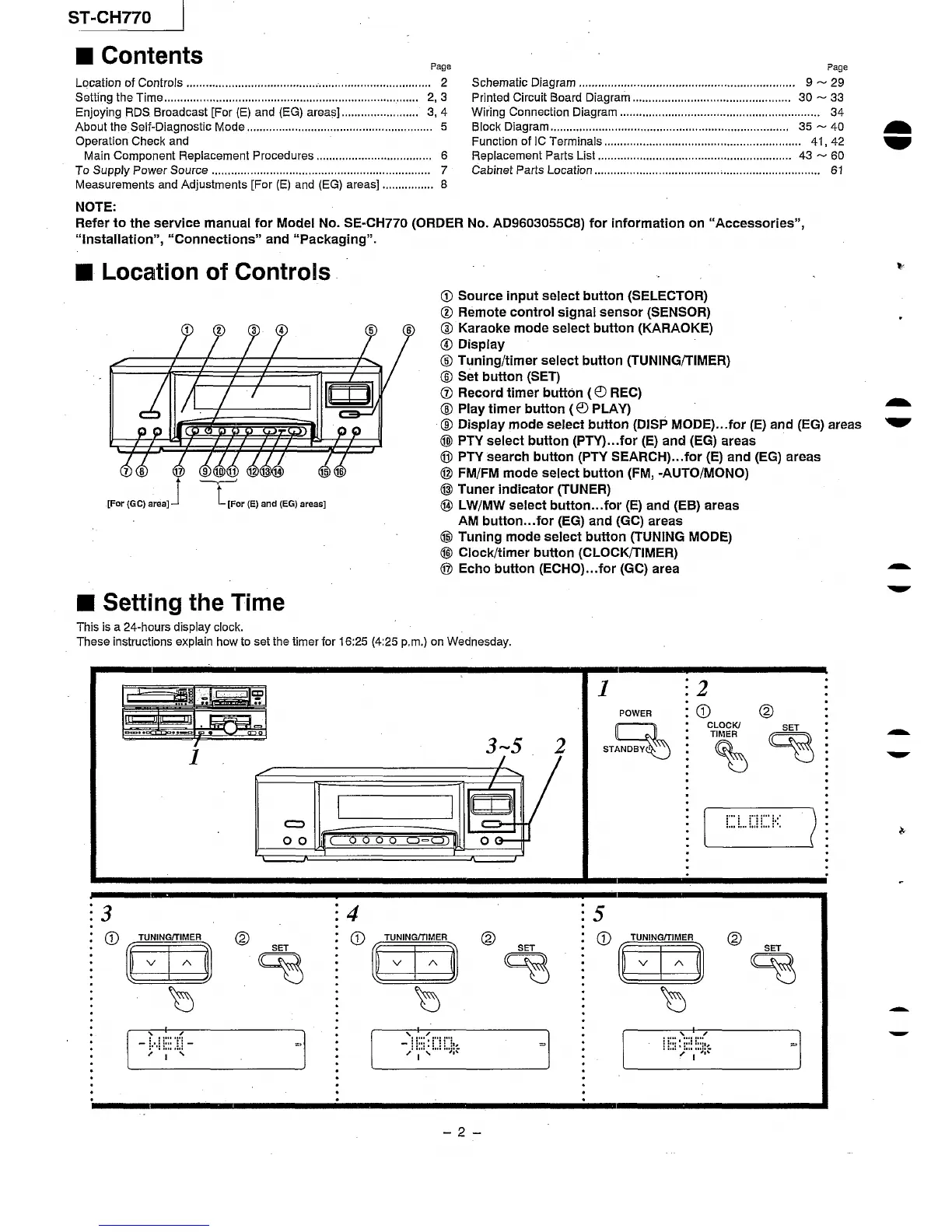 Page #2 background image