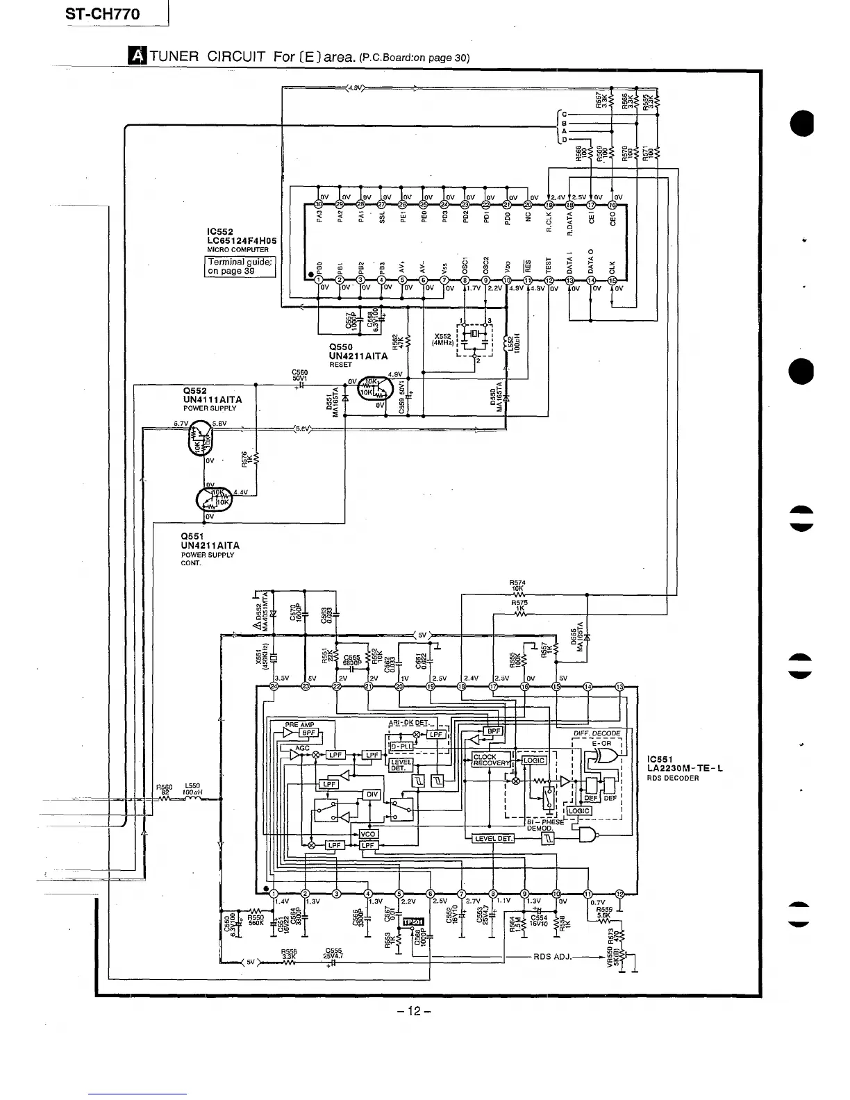 Page #12 background image