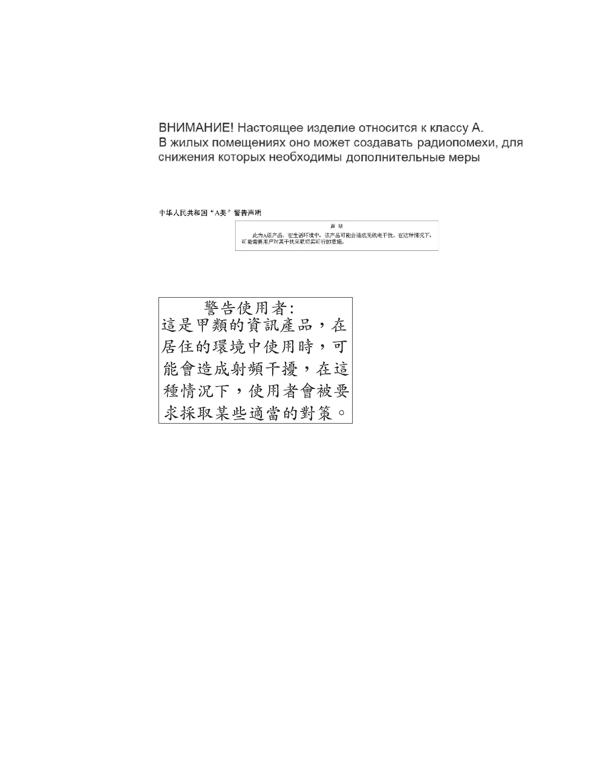 Page #188 background image