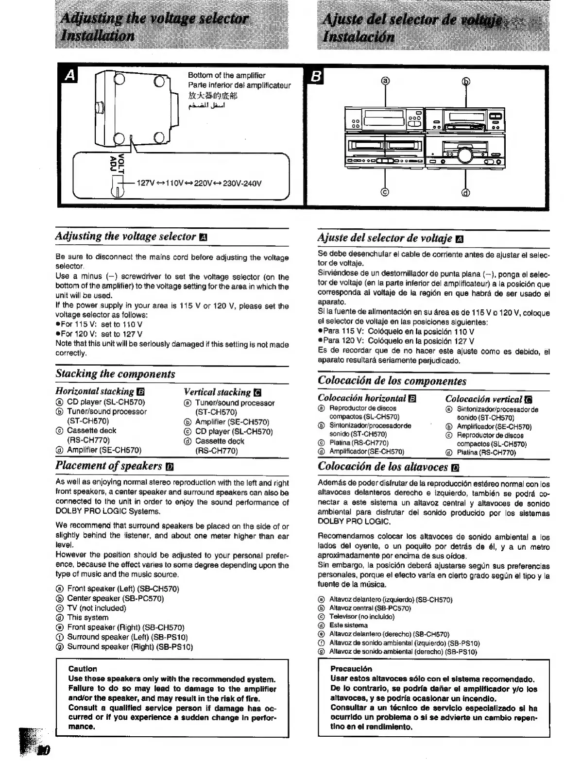 Page #10 background image
