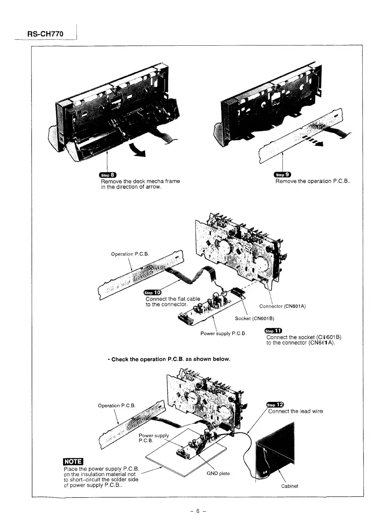 Page #6 background image