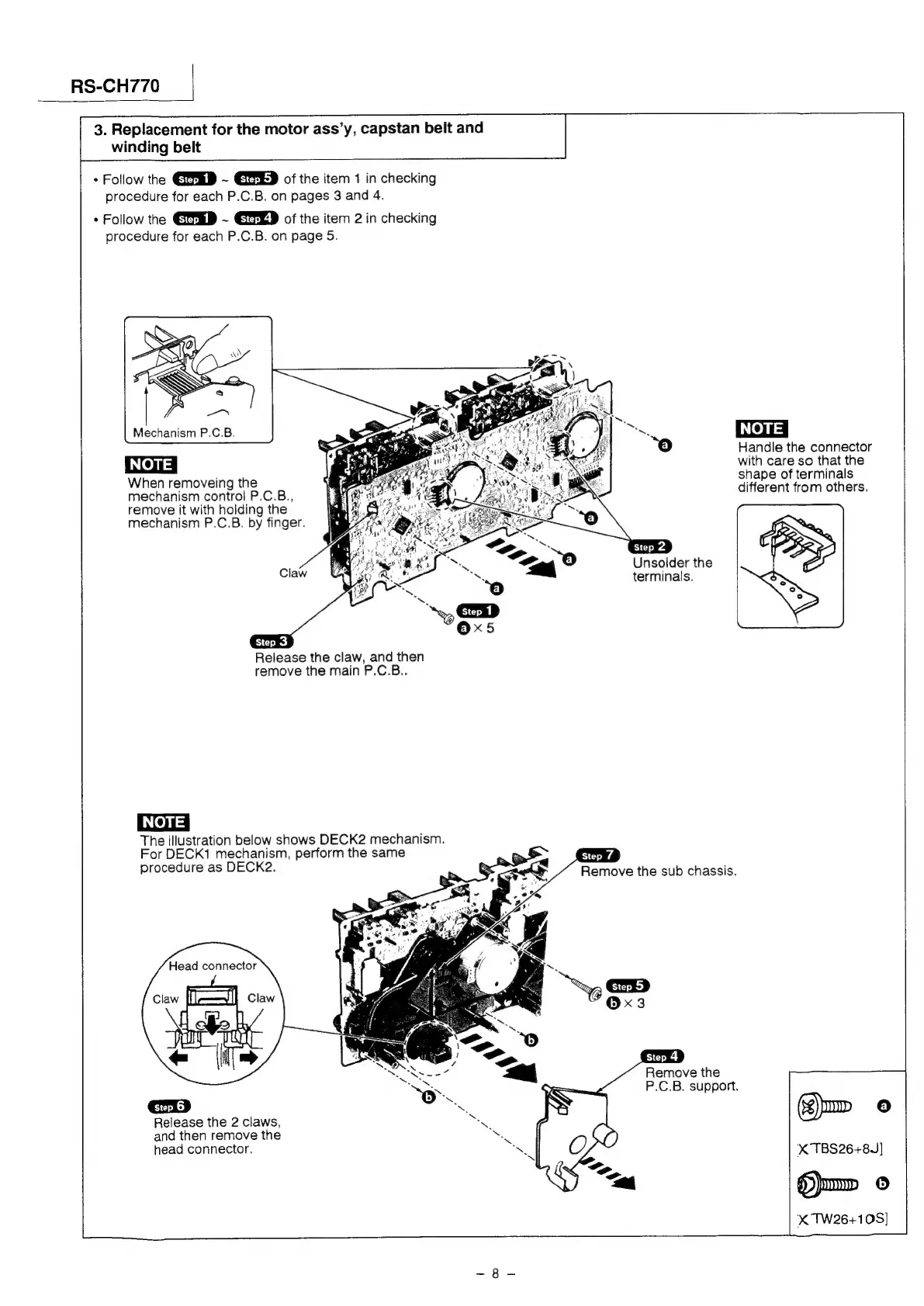 Page #8 background image