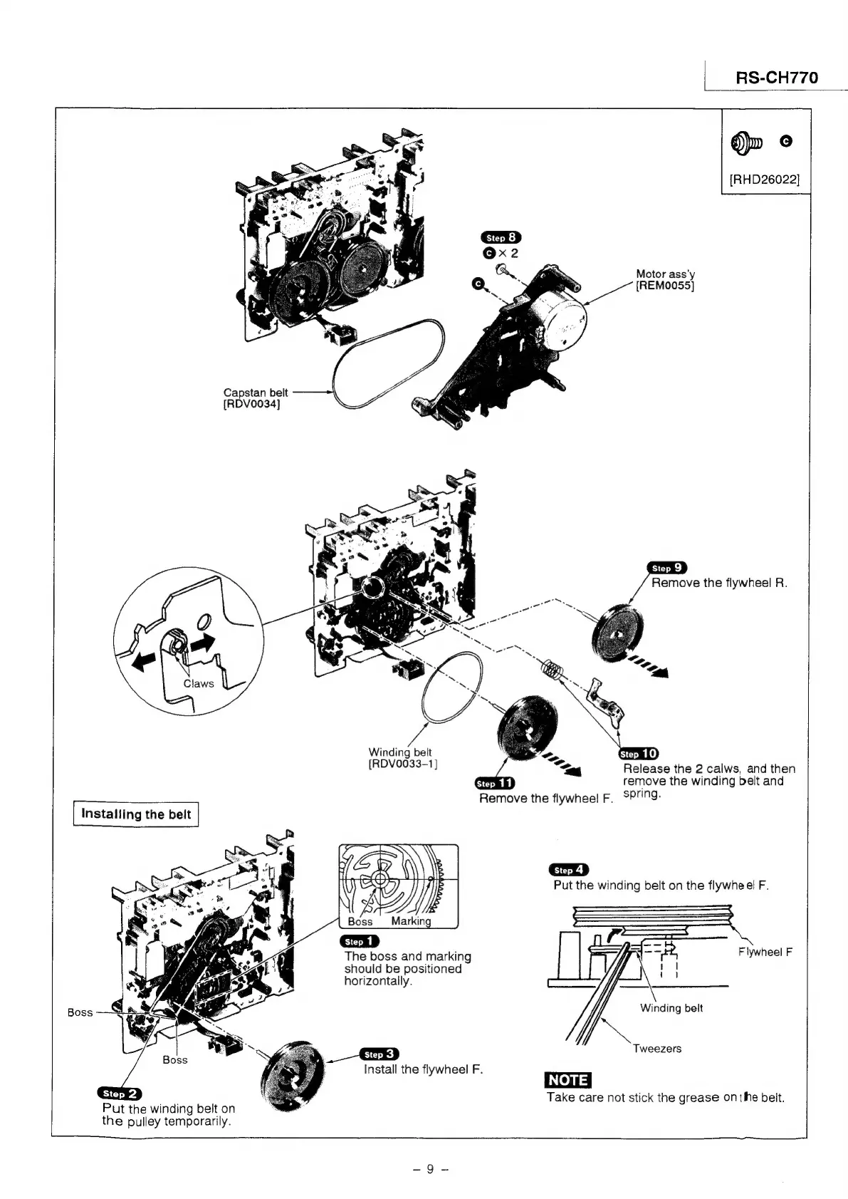 Page #9 background image