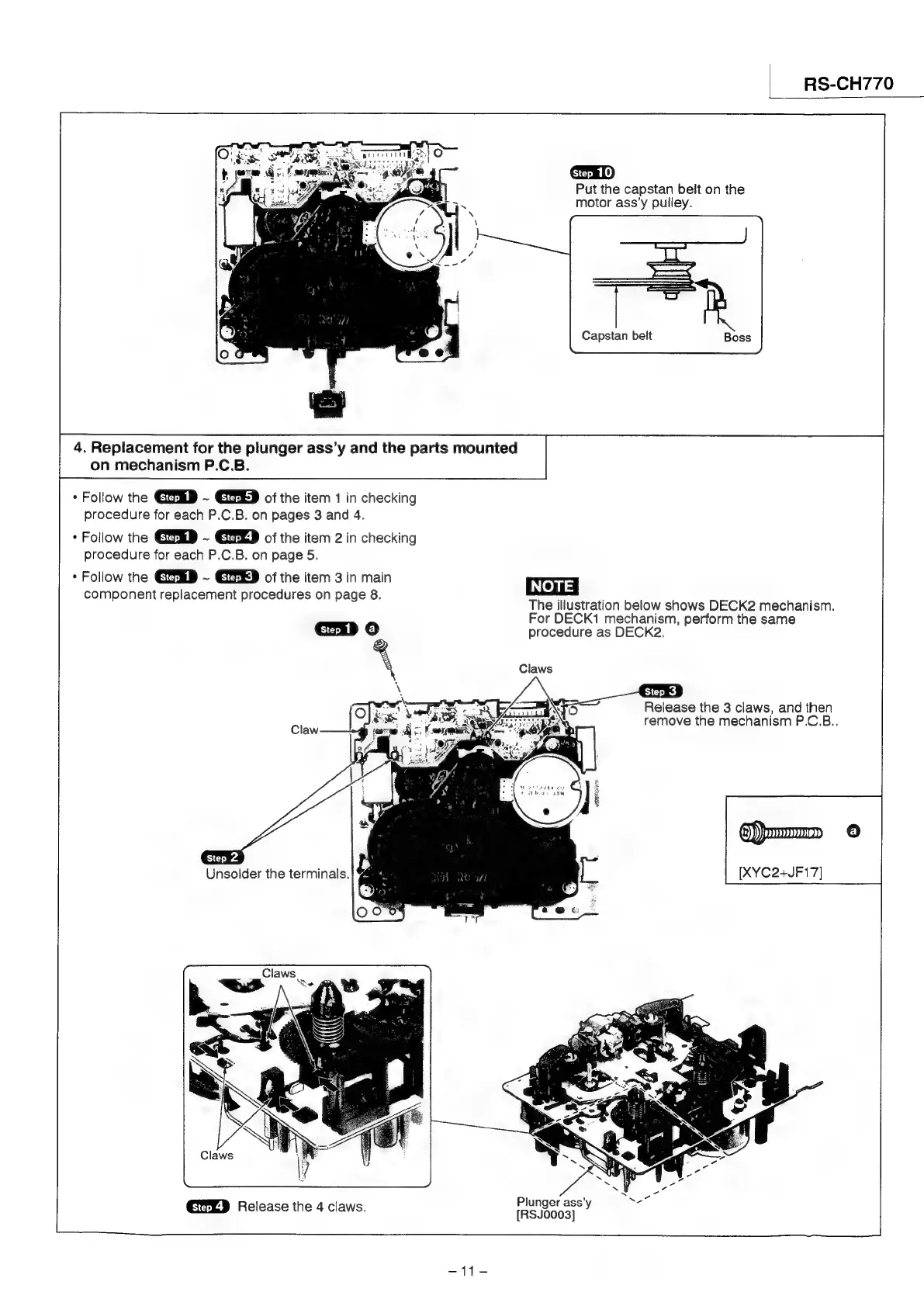 Page #11 background image