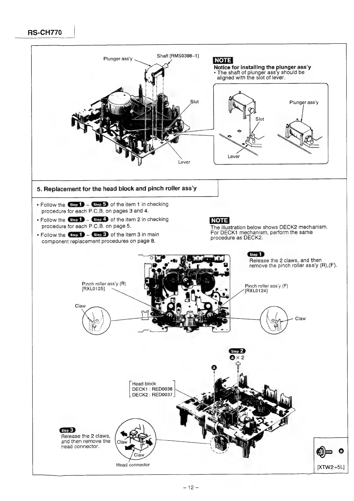 Page #12 background image
