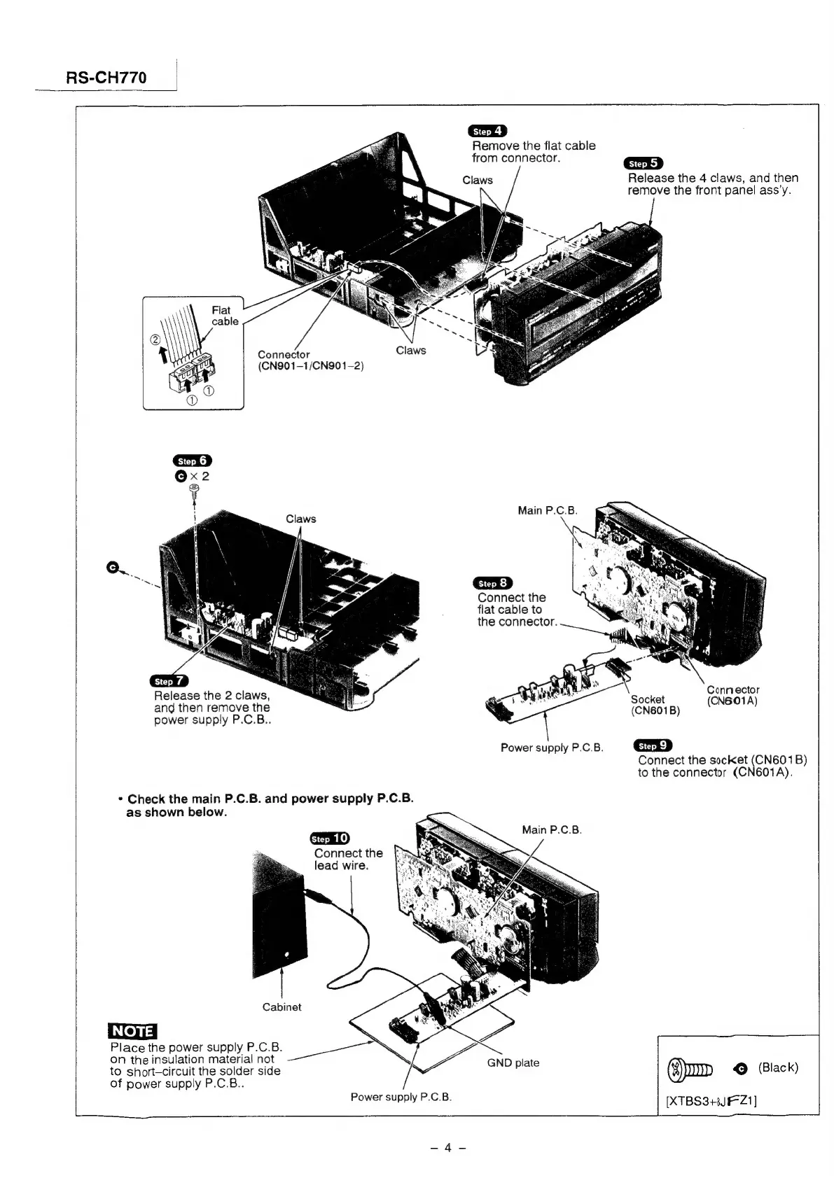 Page #4 background image