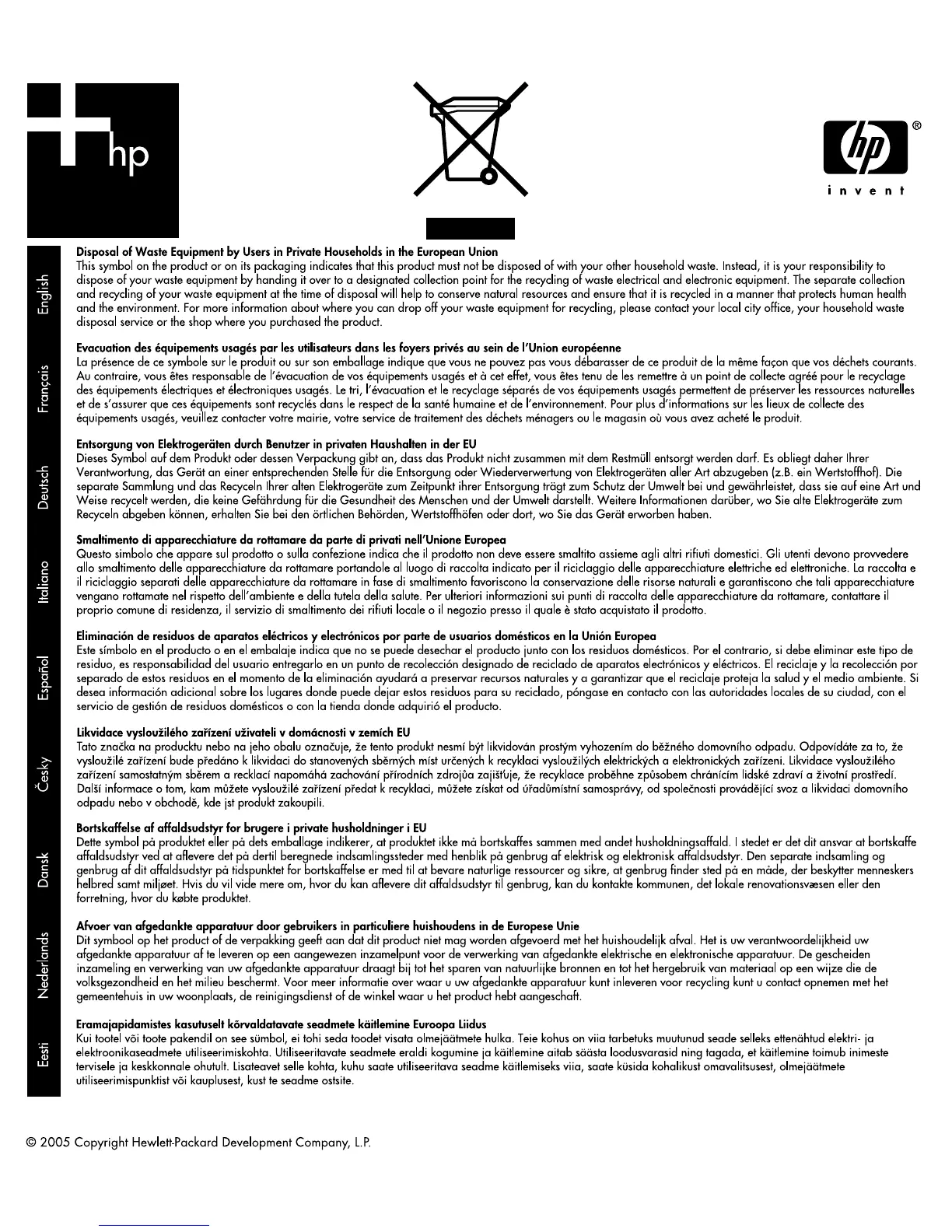 Page #3 background image