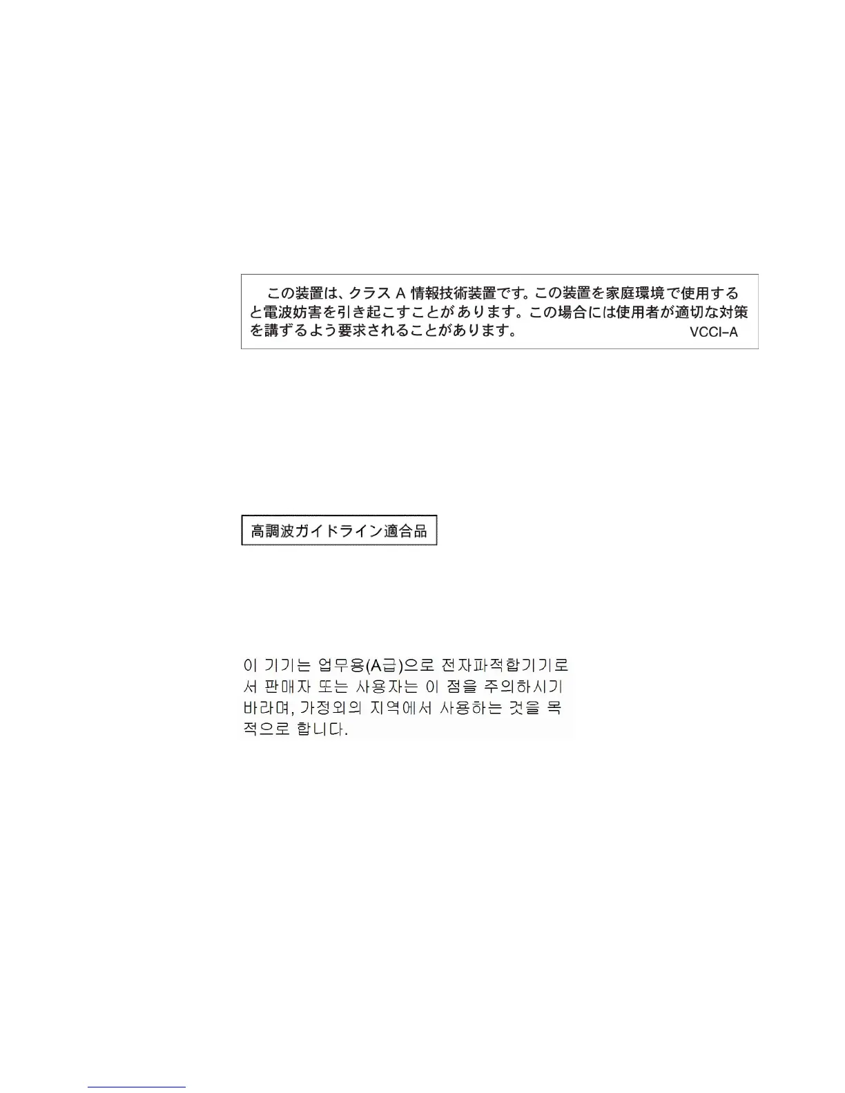 Page #393 background image