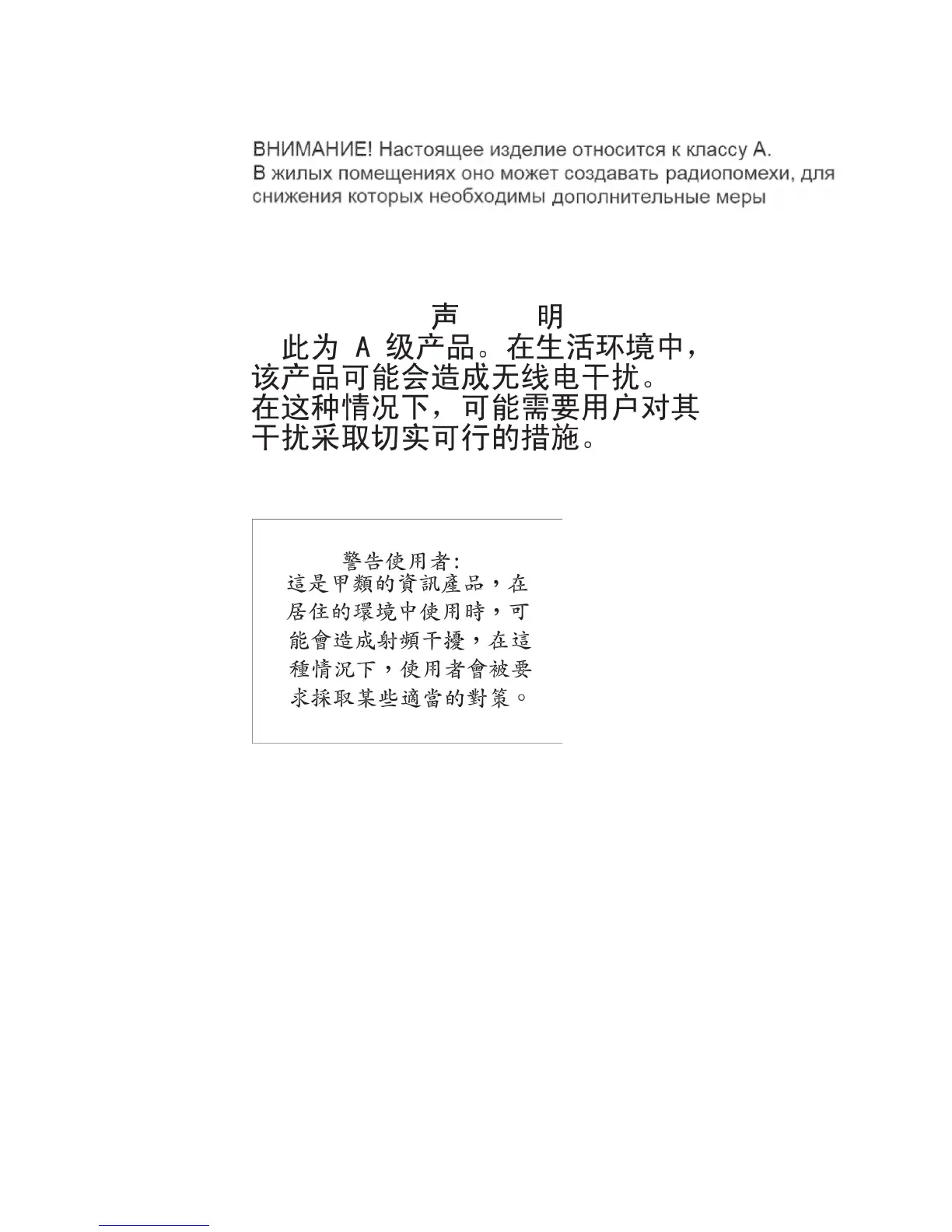 Page #394 background image