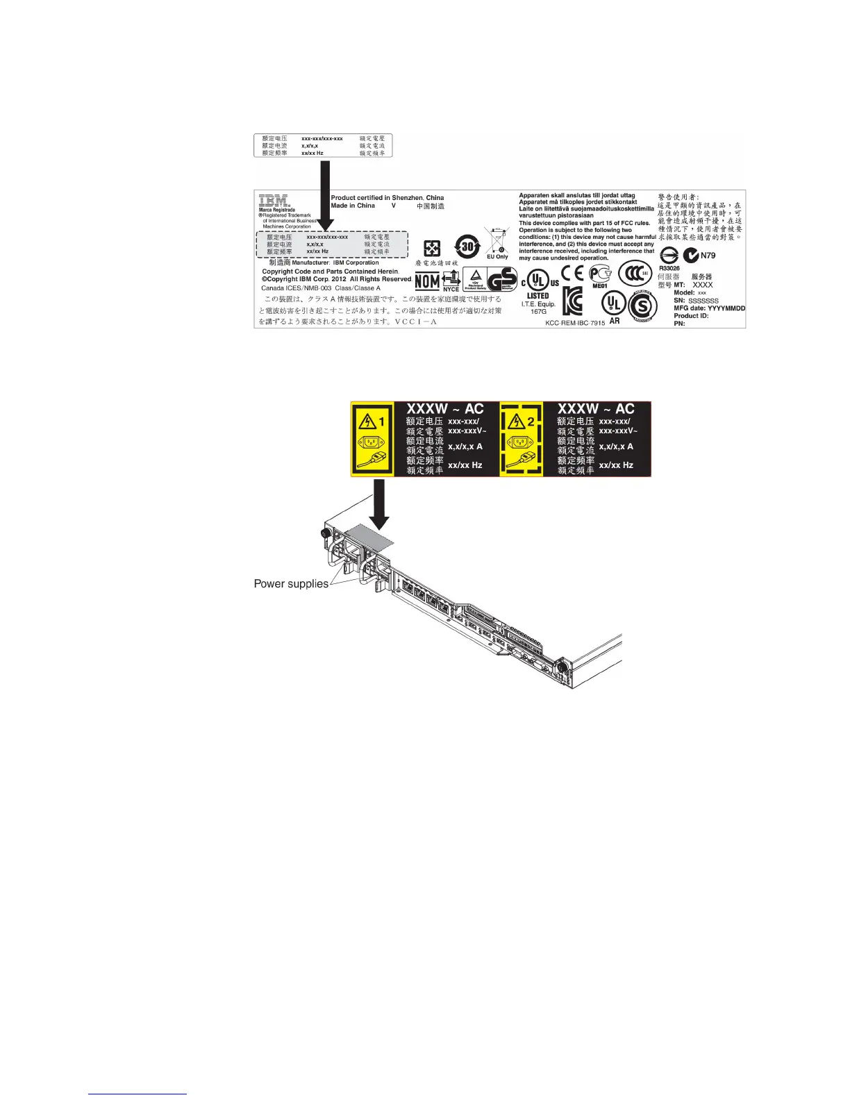 Page #74 background image