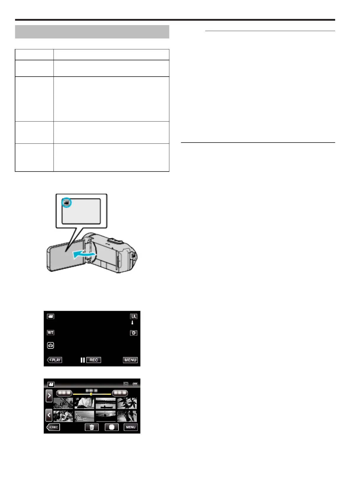 Page #44 background image