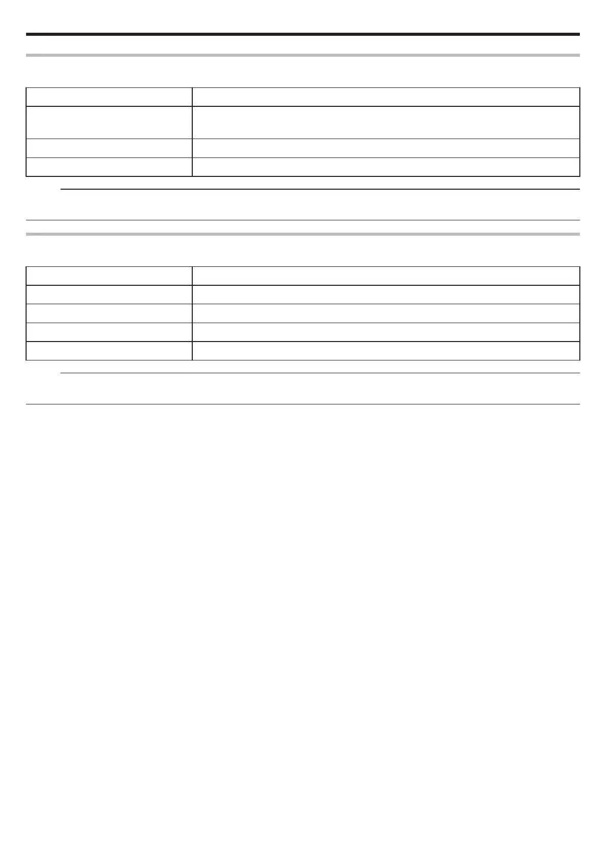Page #84 background image