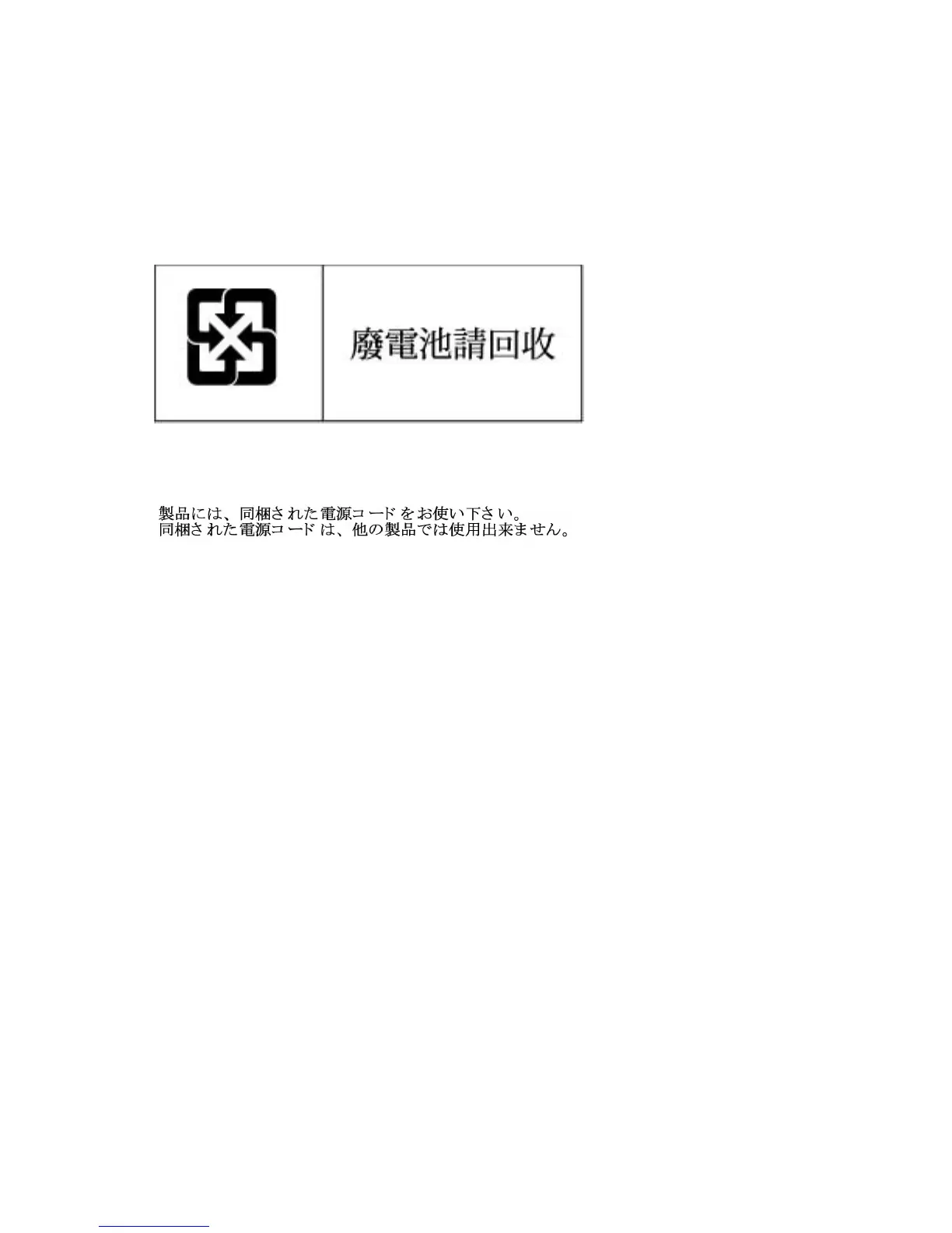 Page #126 background image