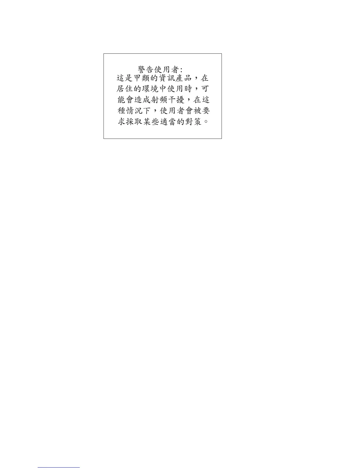 Page #811 background image
