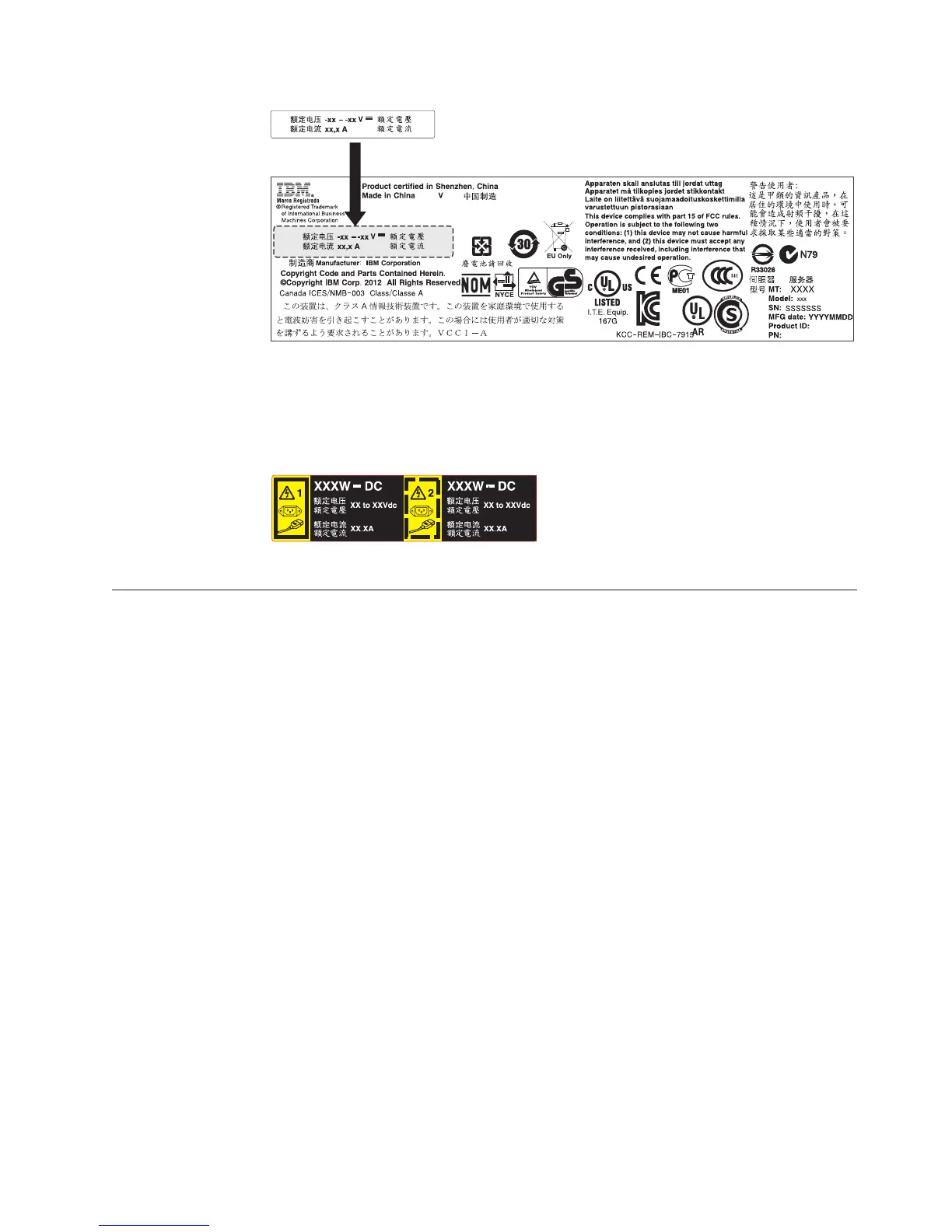 Page #99 background image