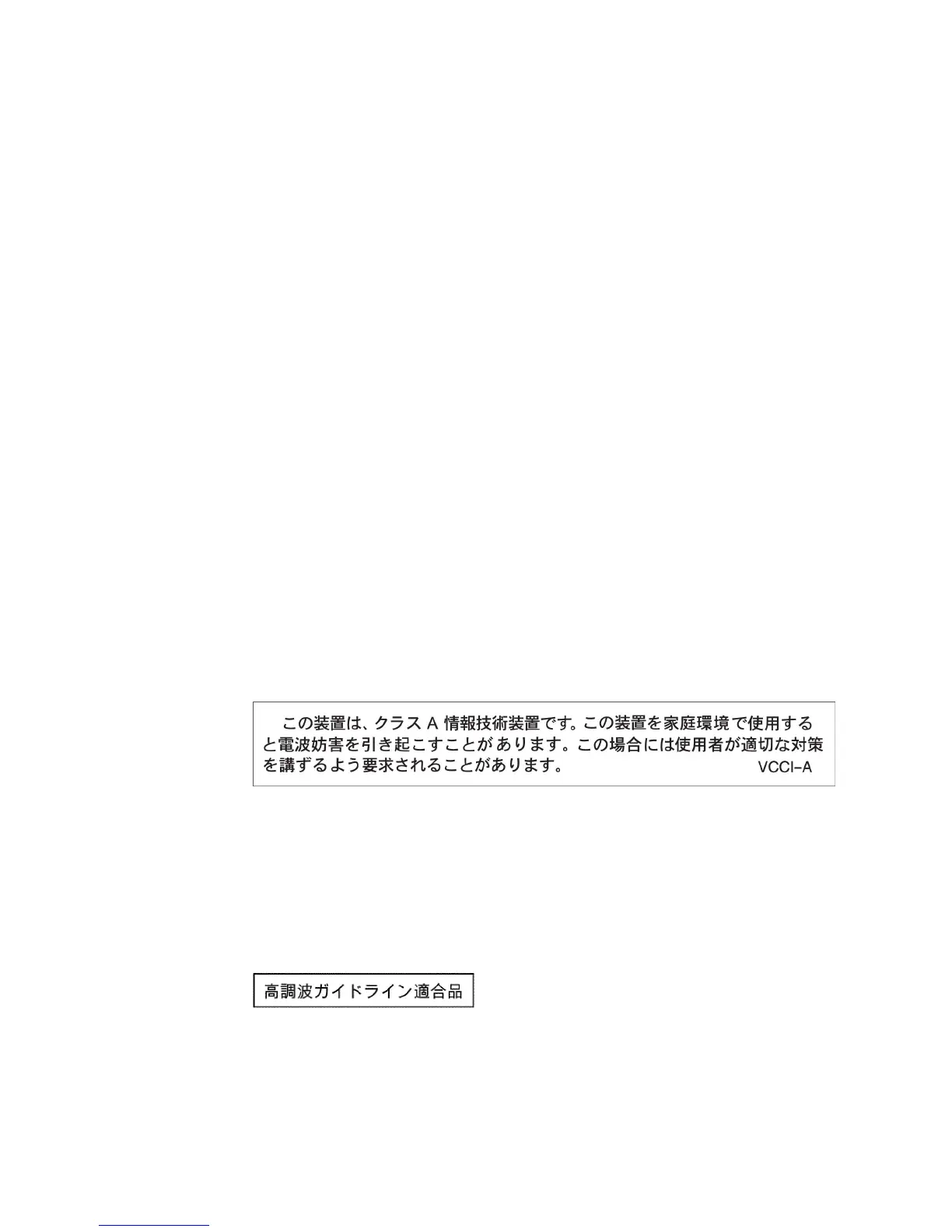 Page #148 background image