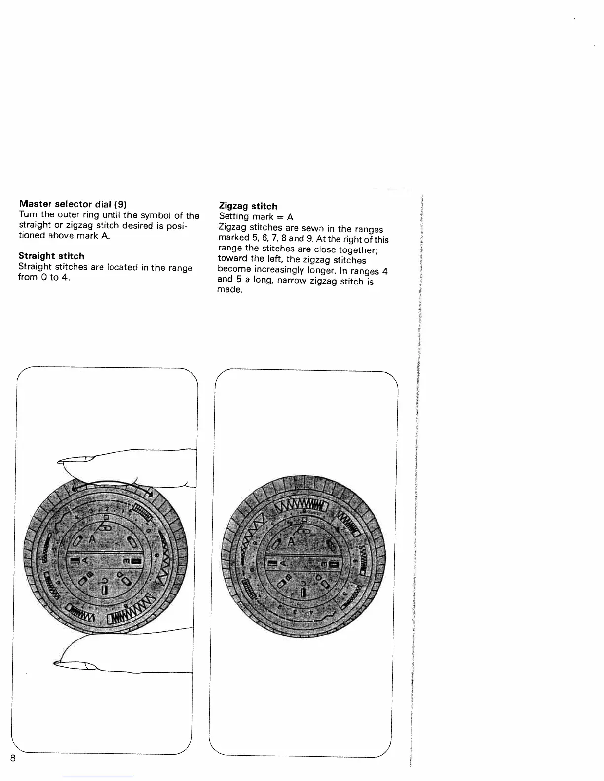 Page #12 background image