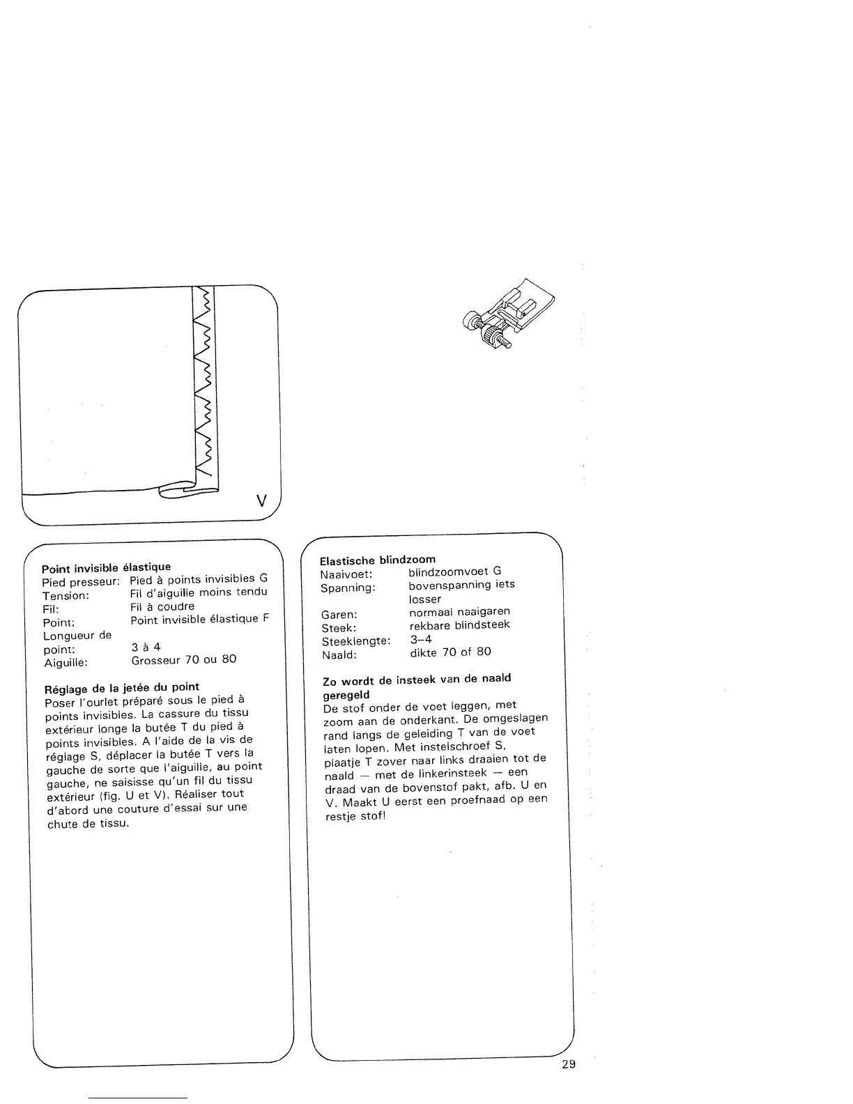Page #31 background image