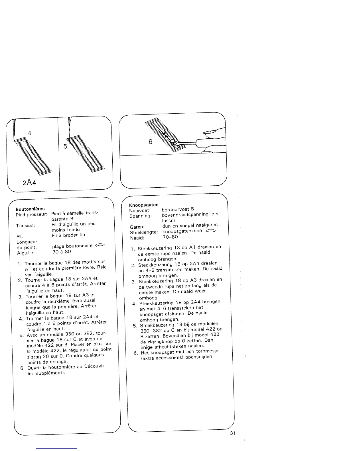 Page #33 background image