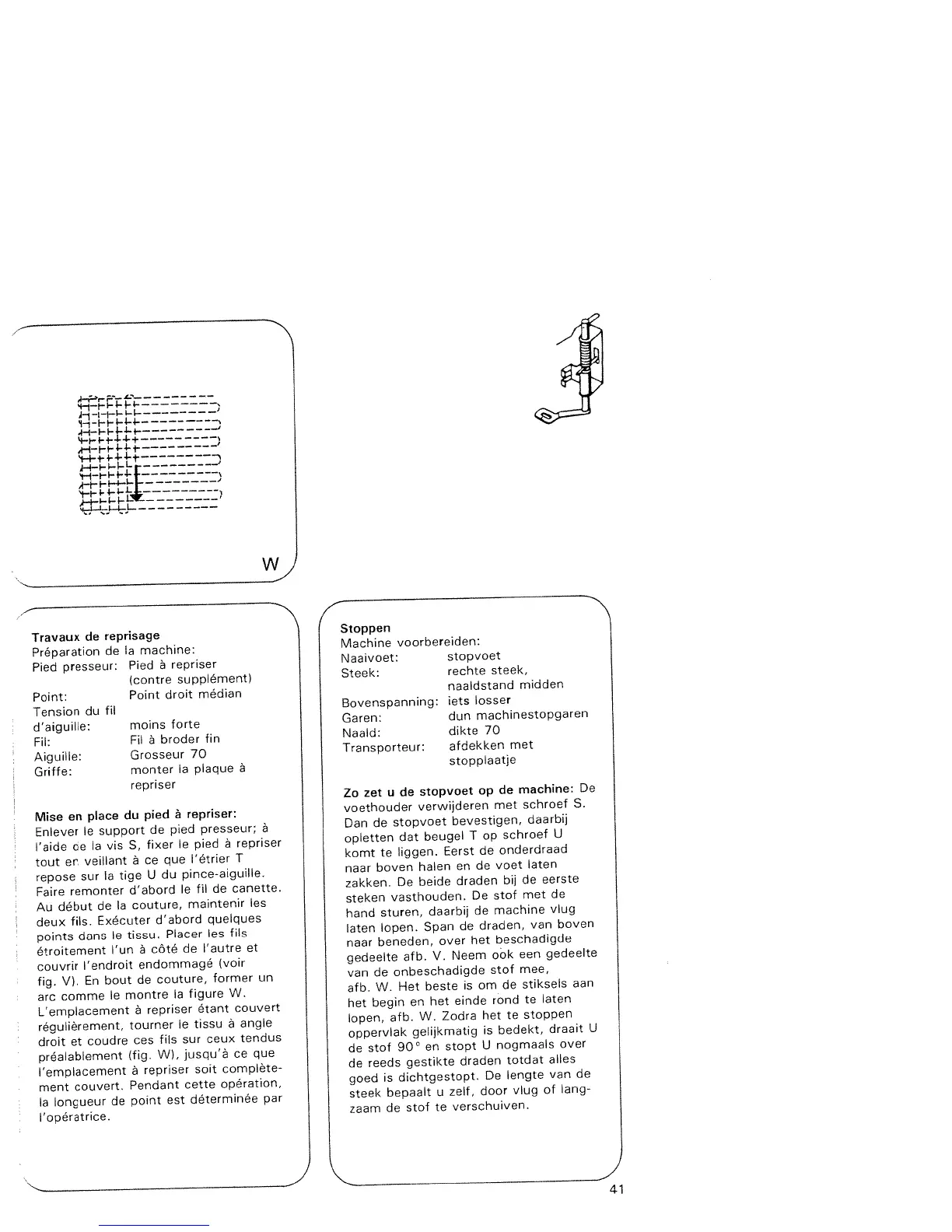 Page #43 background image
